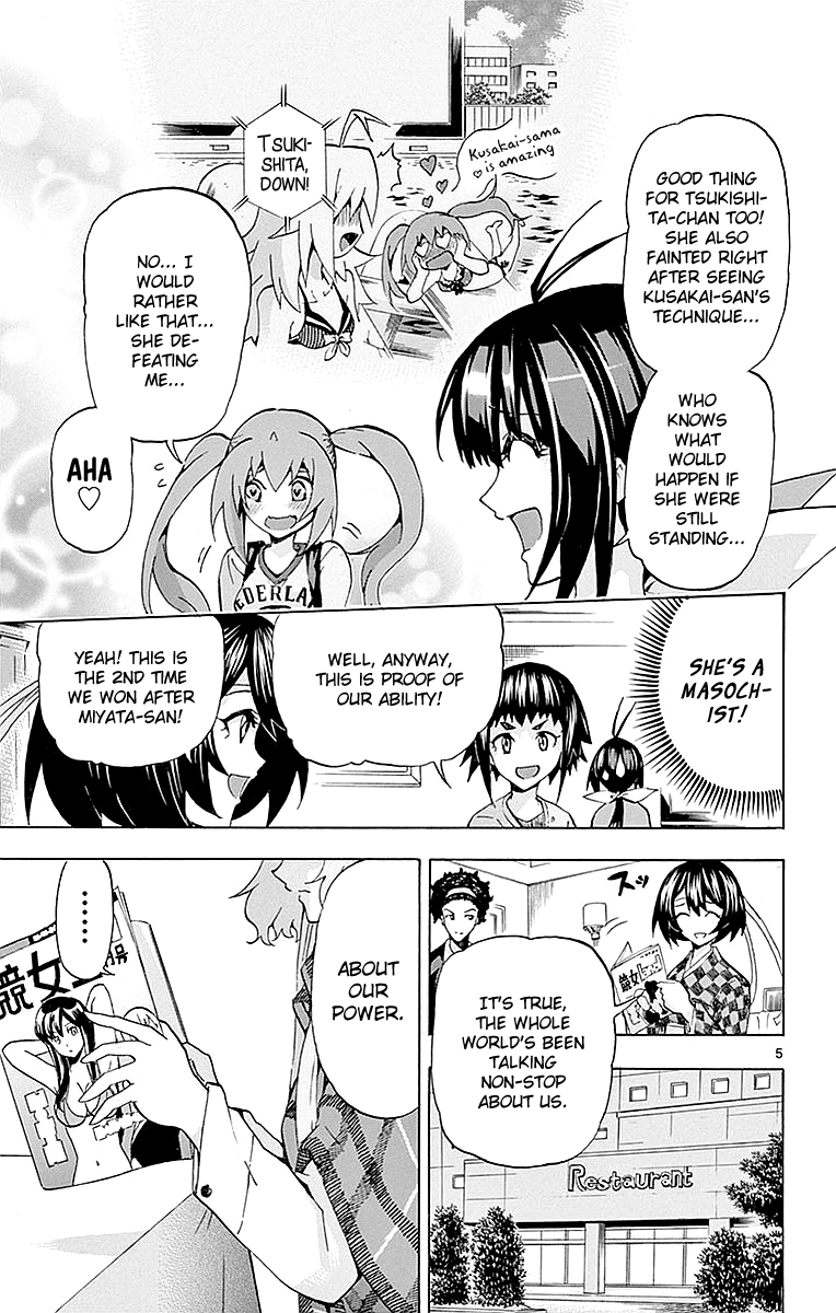 Keijo!!!!!!!! Chapter 164 page 5 - Chapter 164: Optimistic!!!!
