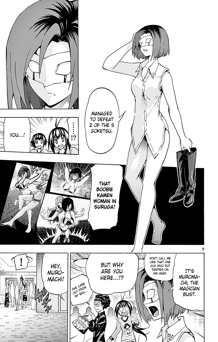 Keijo!!!!!!!! Chapter 164 page 9 - Chapter 164: Optimistic!!!!