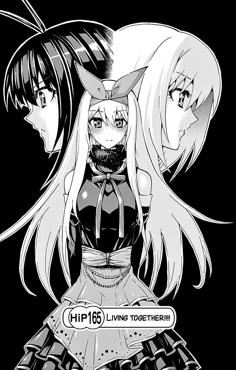 Keijo!!!!!!!! Chapter 165 page 1 - Chapter 165