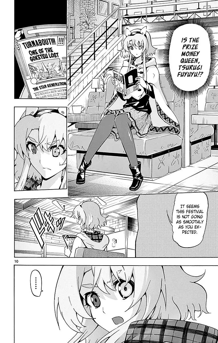 Keijo!!!!!!!! Chapter 165 page 10 - Chapter 165