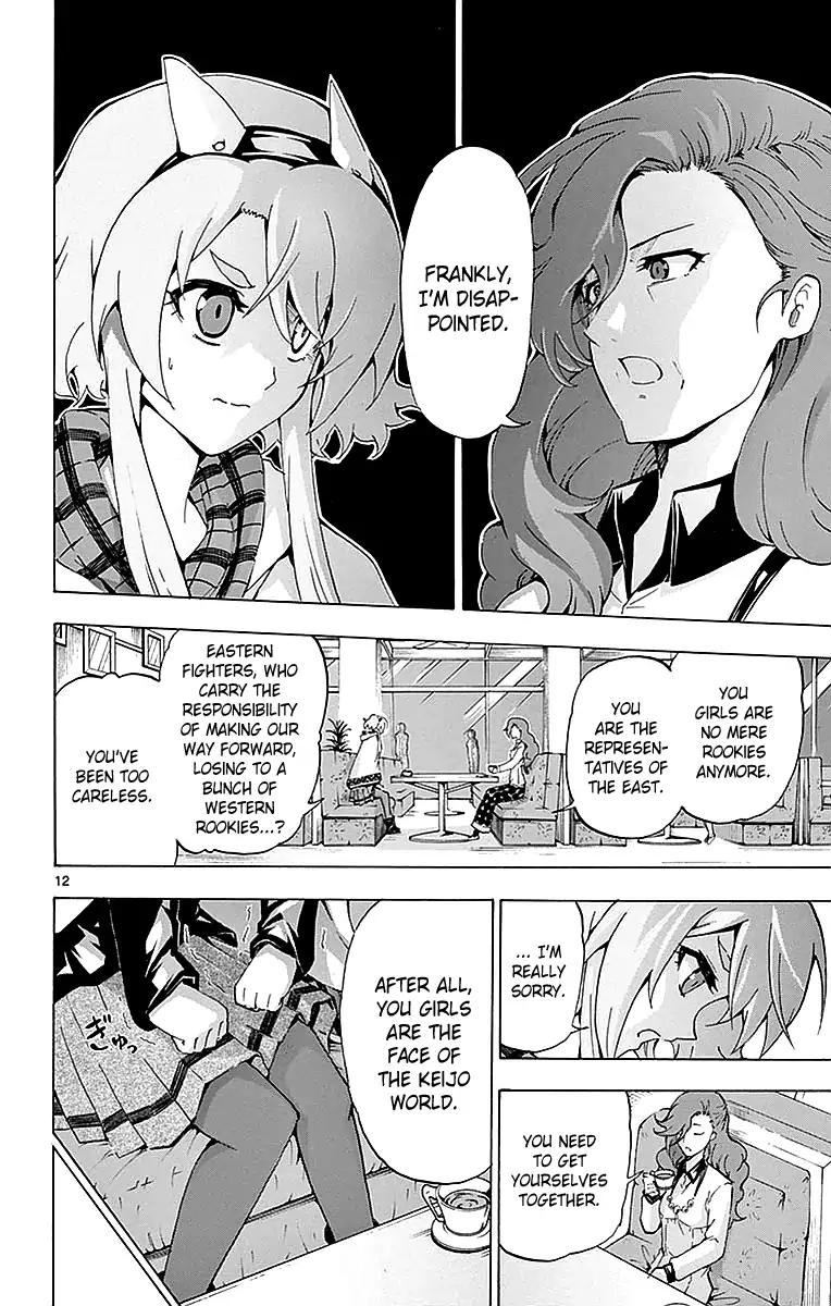 Keijo!!!!!!!! Chapter 165 page 12 - Chapter 165