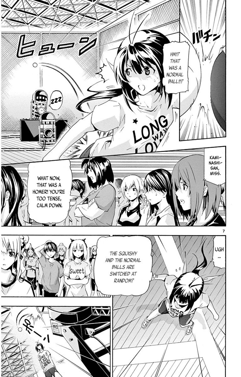 Keijo!!!!!!!! Chapter 17 page 11 - Chapter 17 : Squishy Ball!!!!