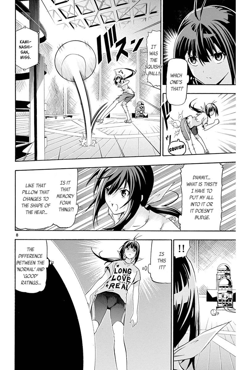 Keijo!!!!!!!! Chapter 17 page 12 - Chapter 17 : Squishy Ball!!!!
