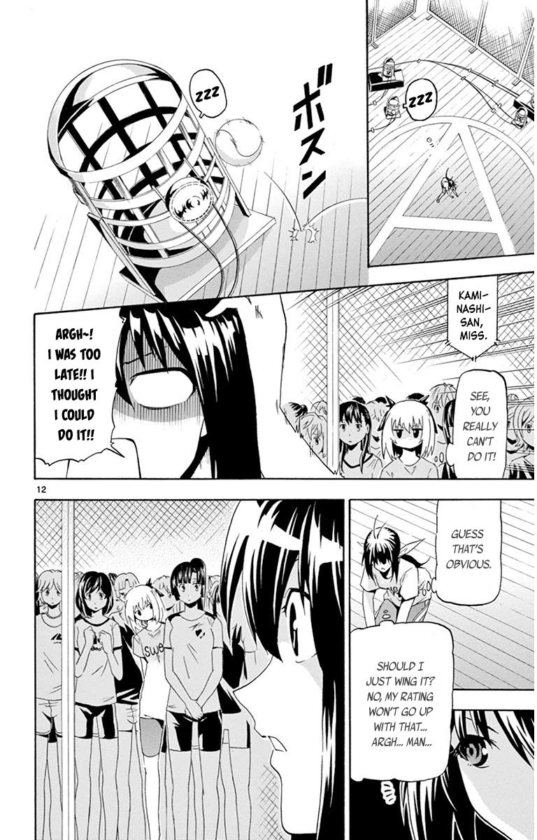 Keijo!!!!!!!! Chapter 17 page 16 - Chapter 17 : Squishy Ball!!!!