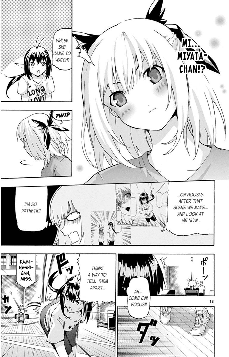 Keijo!!!!!!!! Chapter 17 page 17 - Chapter 17 : Squishy Ball!!!!
