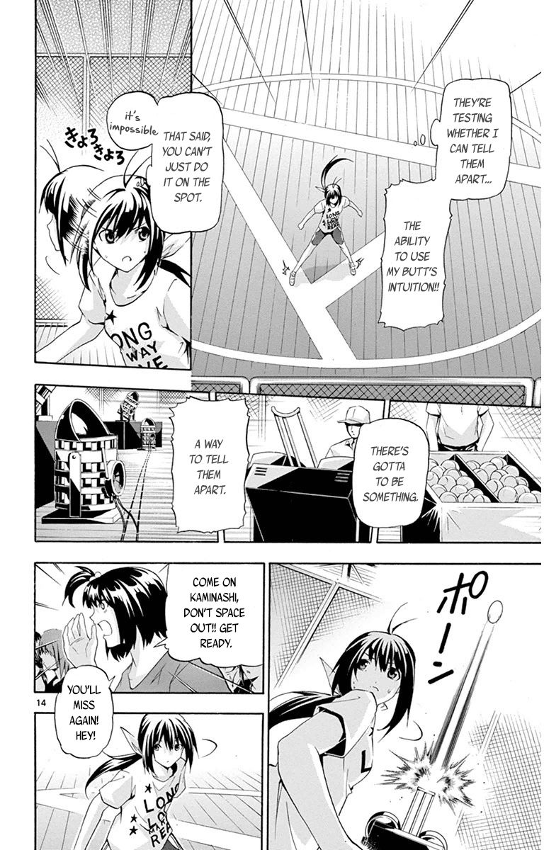 Keijo!!!!!!!! Chapter 17 page 18 - Chapter 17 : Squishy Ball!!!!
