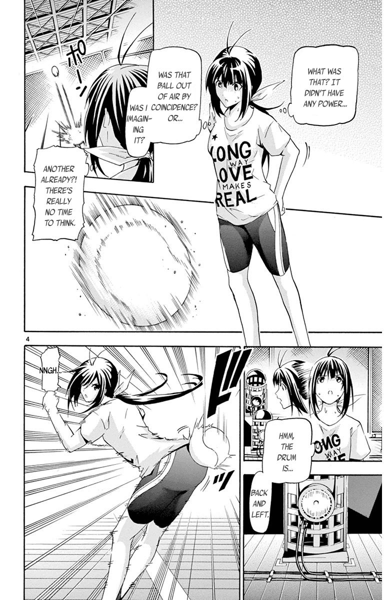 Keijo!!!!!!!! Chapter 17 page 8 - Chapter 17 : Squishy Ball!!!!
