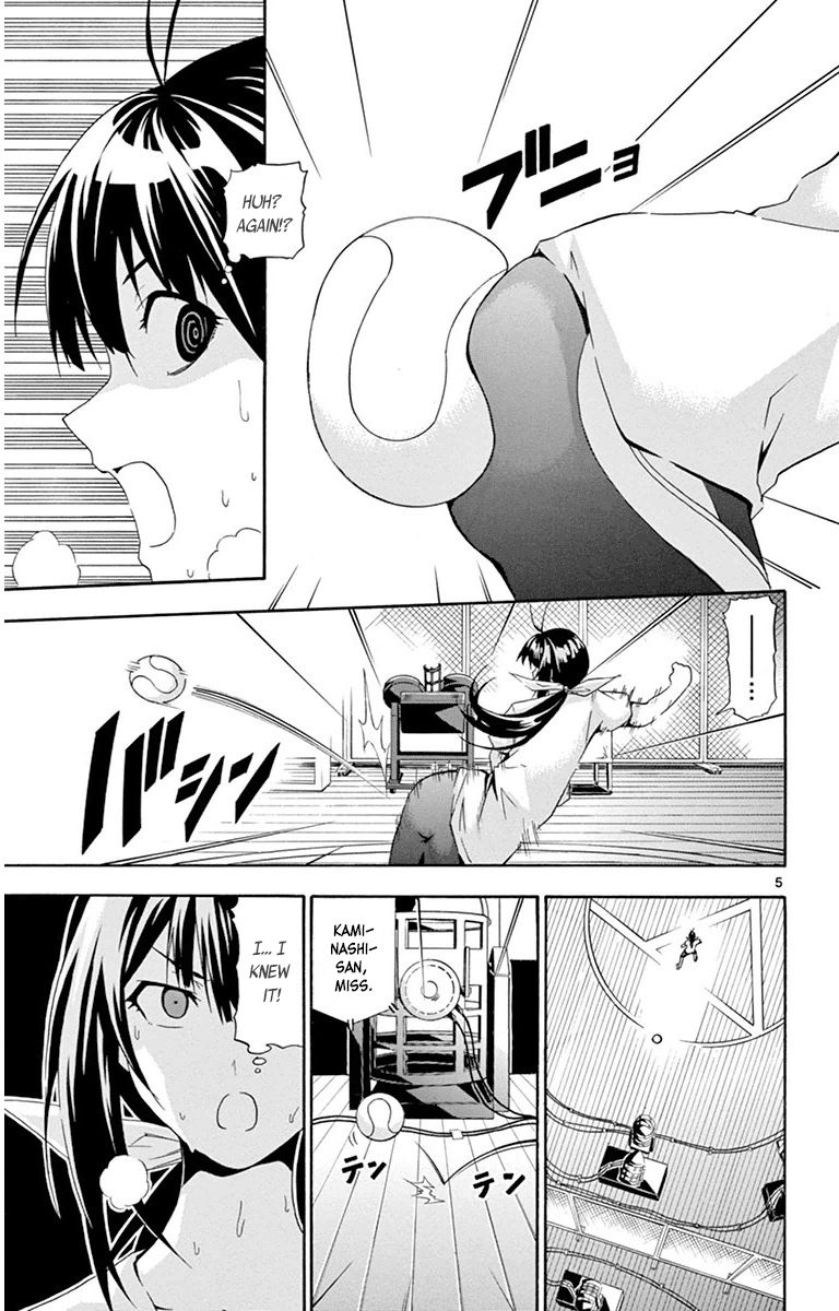 Keijo!!!!!!!! Chapter 17 page 9 - Chapter 17 : Squishy Ball!!!!