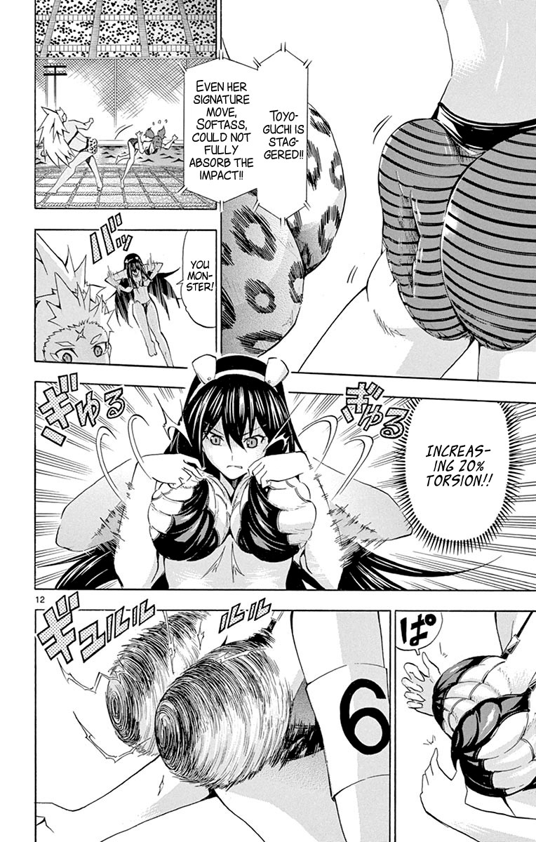 Keijo!!!!!!!! Chapter 170 page 12 - Chapter 170: Guts vs Guts!!!!