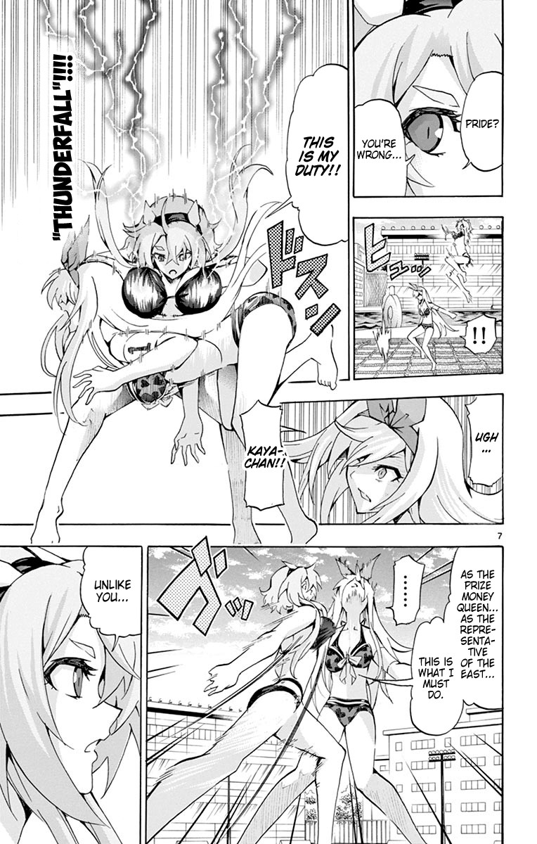 Keijo!!!!!!!! Chapter 170 page 7 - Chapter 170: Guts vs Guts!!!!