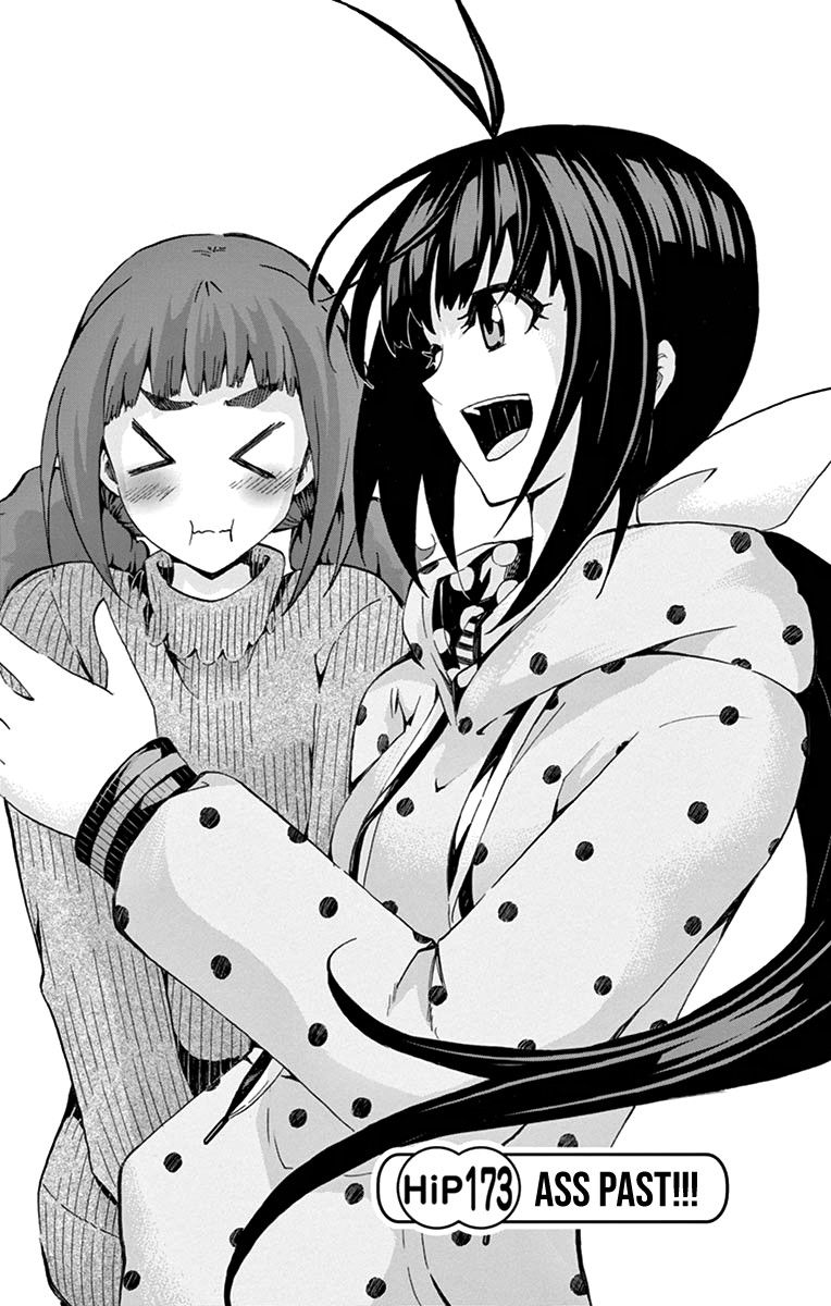 Keijo!!!!!!!! Chapter 173 page 1 - Chapter 173: Ass Past!!!!
