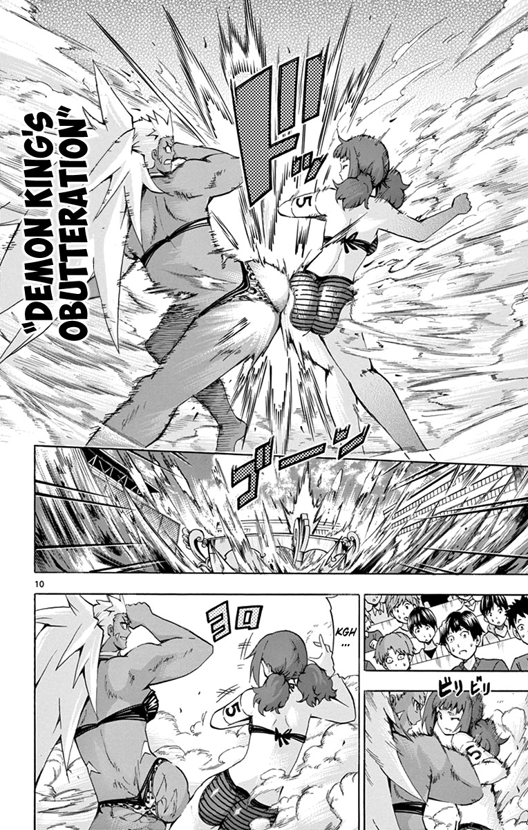 Keijo!!!!!!!! Chapter 173 page 10 - Chapter 173: Ass Past!!!!