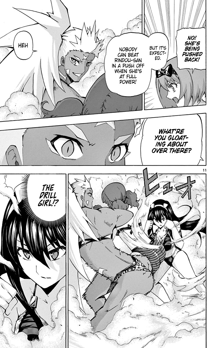 Keijo!!!!!!!! Chapter 173 page 11 - Chapter 173: Ass Past!!!!