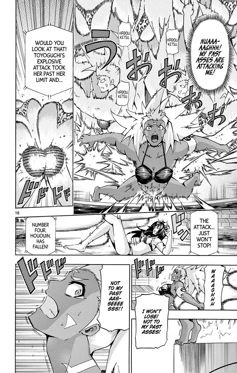Keijo!!!!!!!! Chapter 173 page 15 - Chapter 173: Ass Past!!!!
