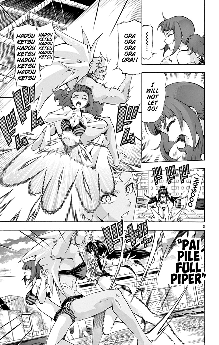 Keijo!!!!!!!! Chapter 173 page 3 - Chapter 173: Ass Past!!!!