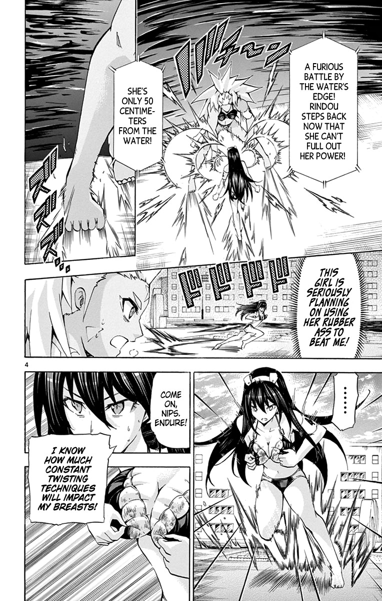 Keijo!!!!!!!! Chapter 173 page 4 - Chapter 173: Ass Past!!!!