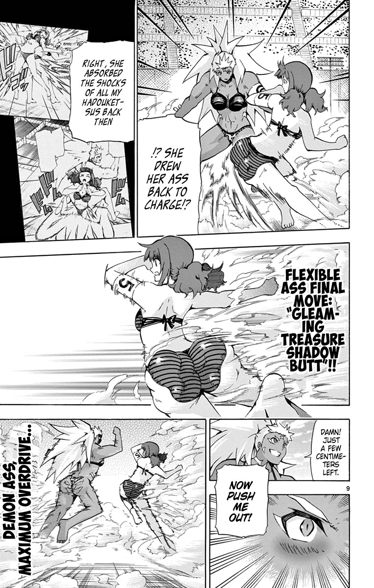 Keijo!!!!!!!! Chapter 173 page 9 - Chapter 173: Ass Past!!!!