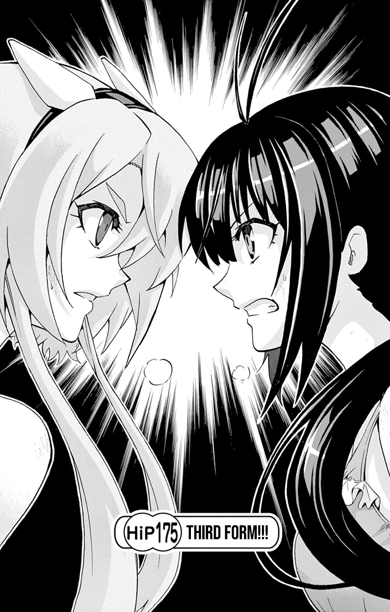Keijo!!!!!!!! Chapter 175 page 1 - Chapter 175: Third Form!!!!