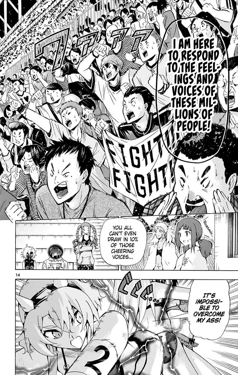 Keijo!!!!!!!! Chapter 175 page 14 - Chapter 175: Third Form!!!!