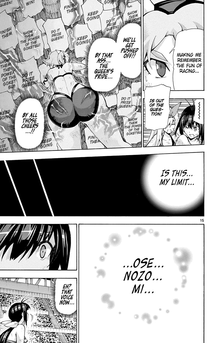 Keijo!!!!!!!! Chapter 175 page 15 - Chapter 175: Third Form!!!!