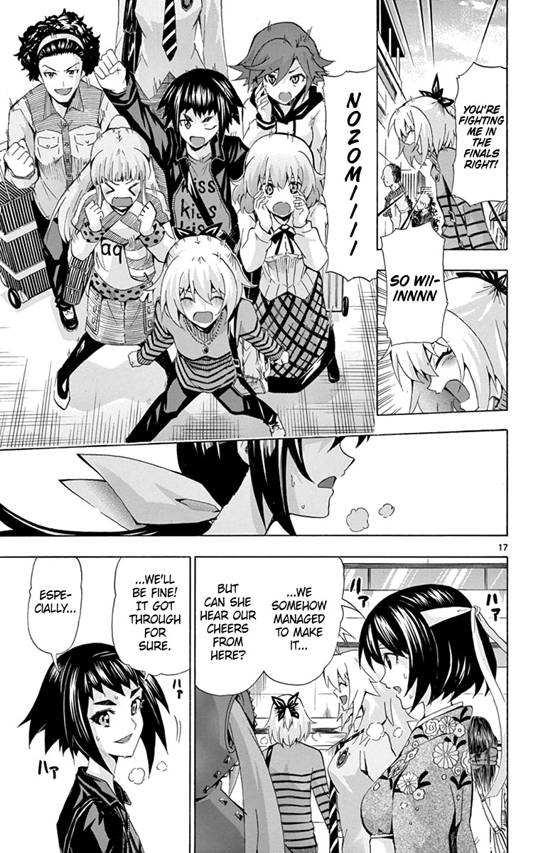 Keijo!!!!!!!! Chapter 175 page 17 - Chapter 175: Third Form!!!!