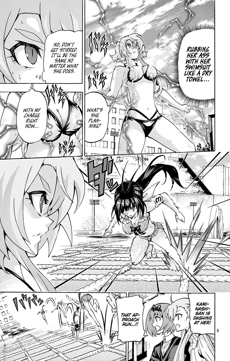 Keijo!!!!!!!! Chapter 175 page 3 - Chapter 175: Third Form!!!!
