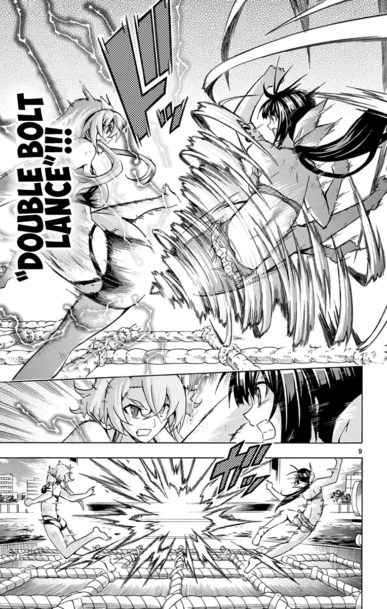 Keijo!!!!!!!! Chapter 175 page 9 - Chapter 175: Third Form!!!!