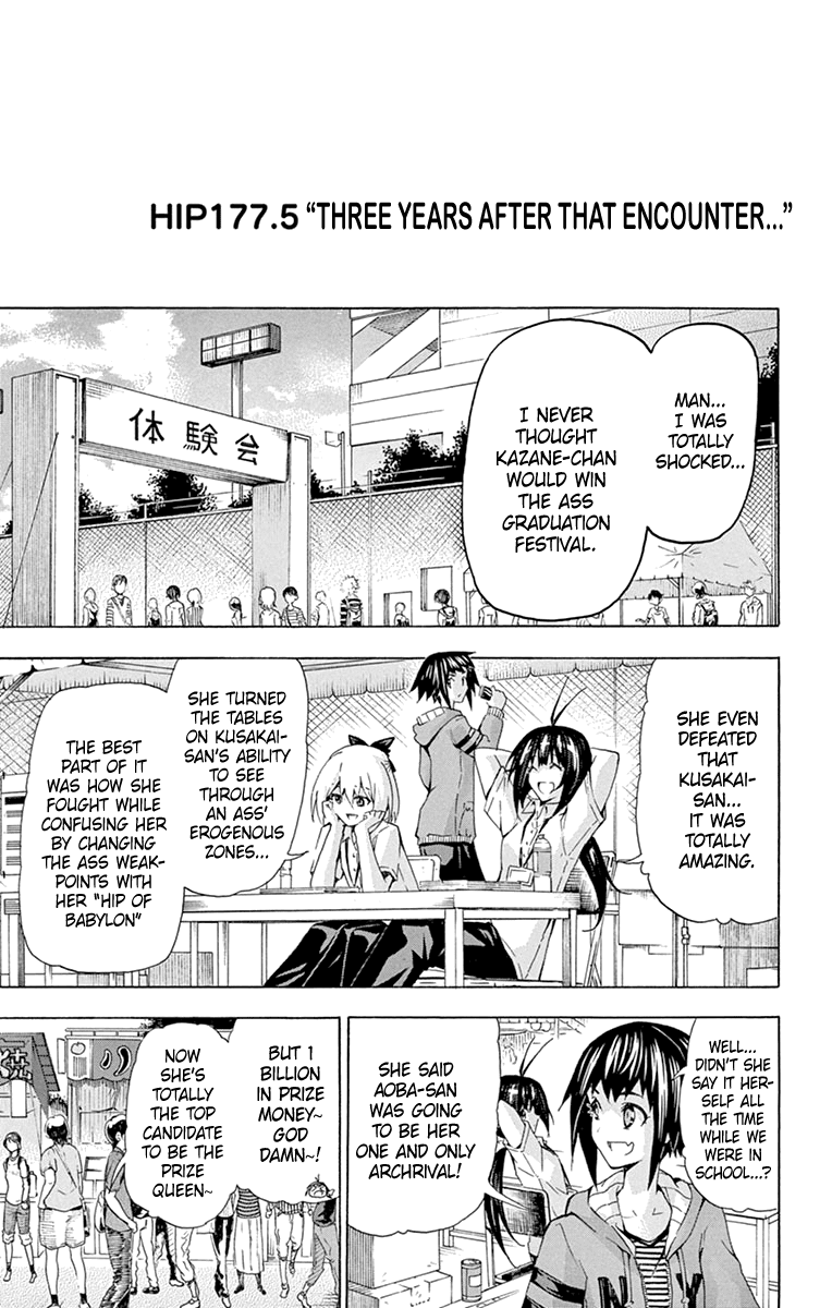 Keijo!!!!!!!! Chapter 177.5 page 1 - Chapter 177.5: EXTRA [END]