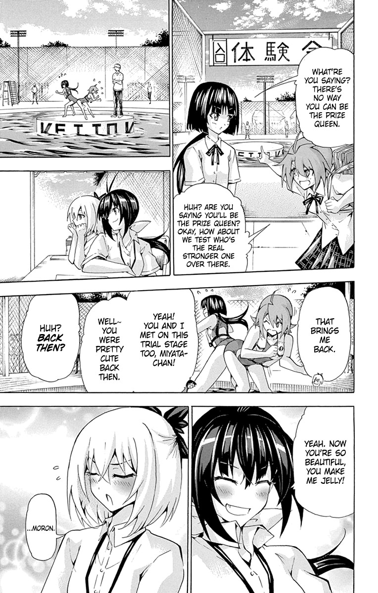 Keijo!!!!!!!! Chapter 177.5 page 3 - Chapter 177.5: EXTRA [END]