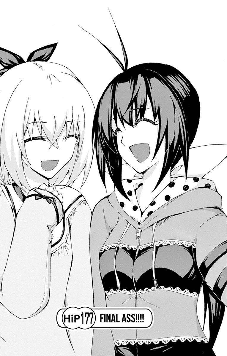 Keijo!!!!!!!! Chapter 177 page 1 - Chapter 177: Final Ass!!!!