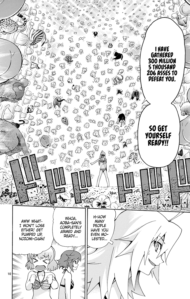 Keijo!!!!!!!! Chapter 177 page 10 - Chapter 177: Final Ass!!!!