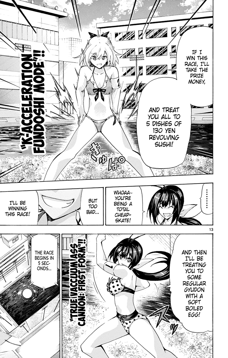 Keijo!!!!!!!! Chapter 177 page 13 - Chapter 177: Final Ass!!!!