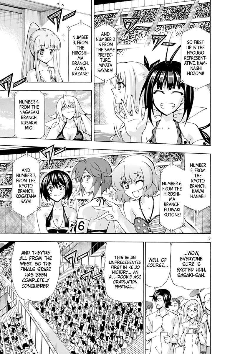Keijo!!!!!!!! Chapter 177 page 3 - Chapter 177: Final Ass!!!!