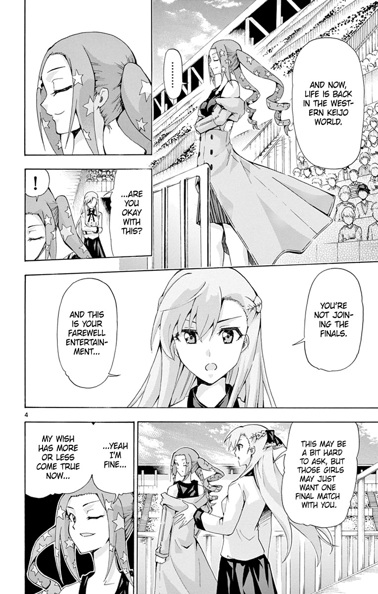 Keijo!!!!!!!! Chapter 177 page 4 - Chapter 177: Final Ass!!!!