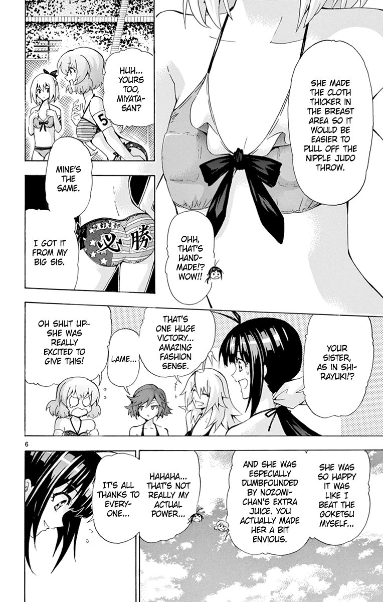 Keijo!!!!!!!! Chapter 177 page 6 - Chapter 177: Final Ass!!!!