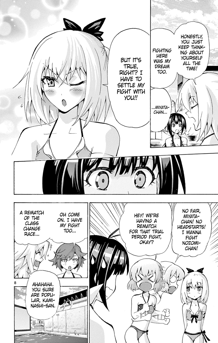 Keijo!!!!!!!! Chapter 177 page 8 - Chapter 177: Final Ass!!!!