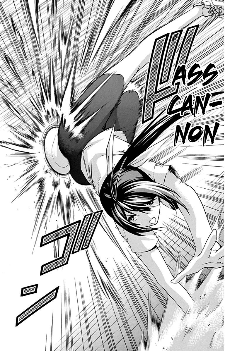 Keijo!!!!!!!! Chapter 18 page 15 - Chapter 18 : The Line Between Normal And Good