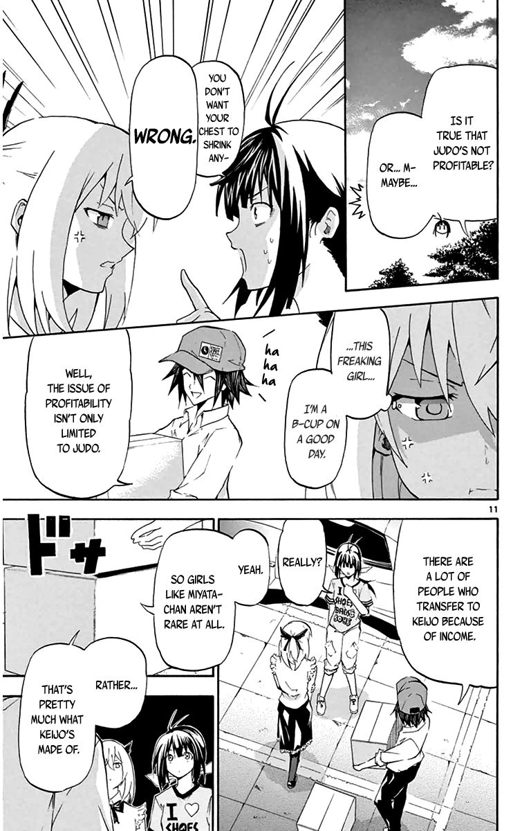 Keijo!!!!!!!! Chapter 2 page 11 - Chapter 2