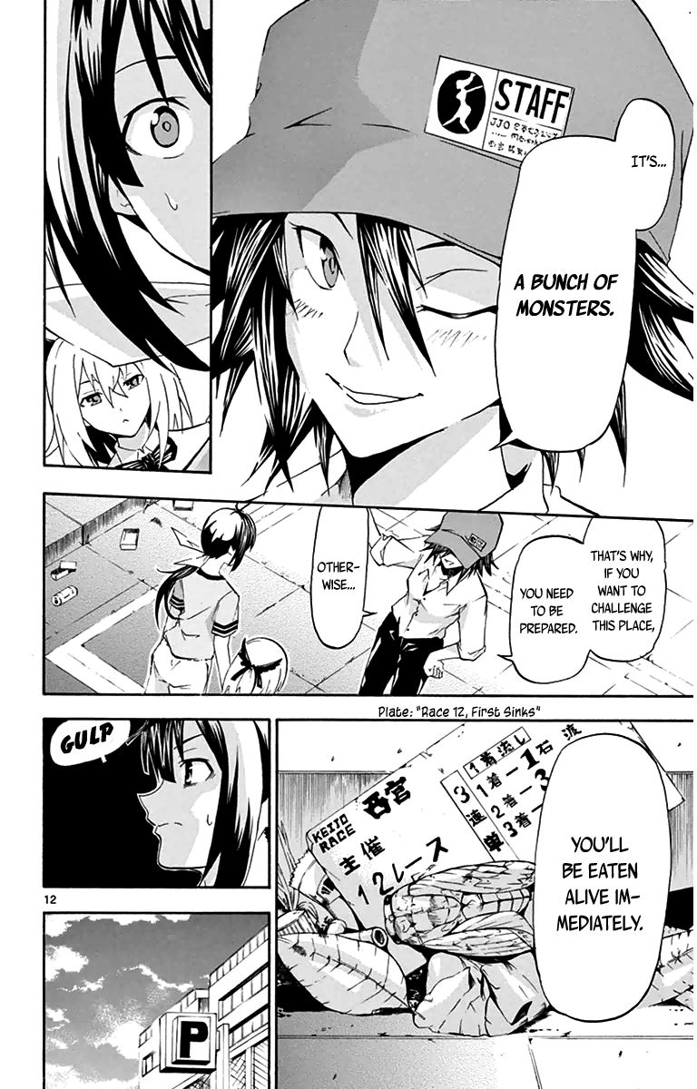 Keijo!!!!!!!! Chapter 2 page 12 - Chapter 2