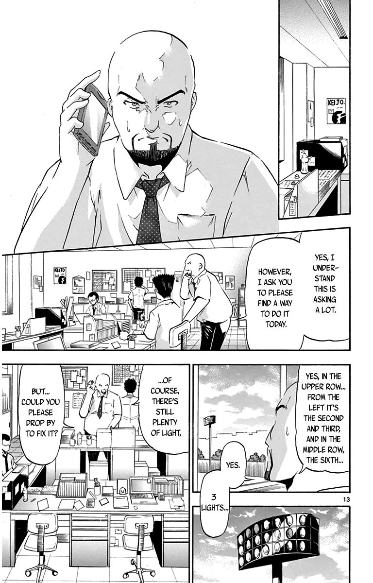 Keijo!!!!!!!! Chapter 2 page 13 - Chapter 2