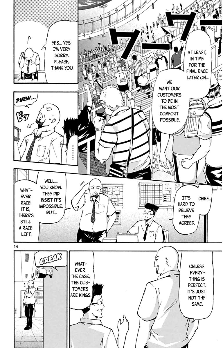 Keijo!!!!!!!! Chapter 2 page 14 - Chapter 2