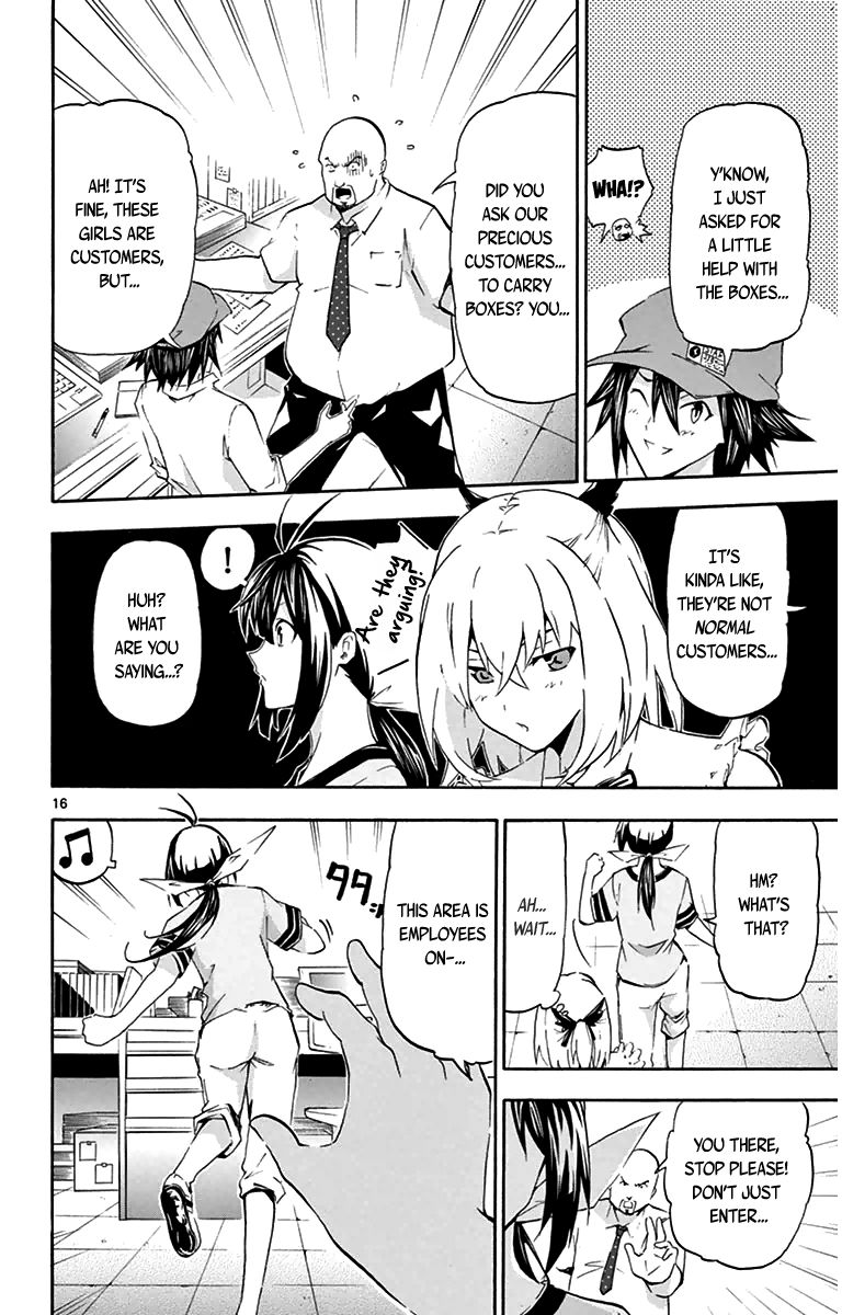 Keijo!!!!!!!! Chapter 2 page 16 - Chapter 2