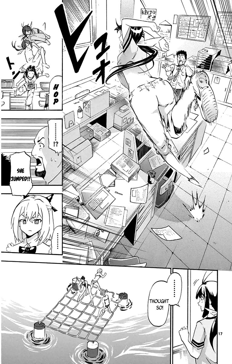 Keijo!!!!!!!! Chapter 2 page 17 - Chapter 2