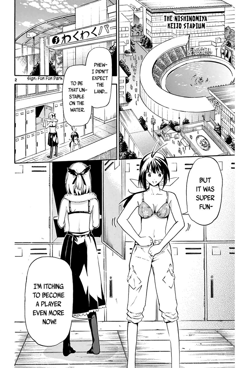 Keijo!!!!!!!! Chapter 2 page 2 - Chapter 2