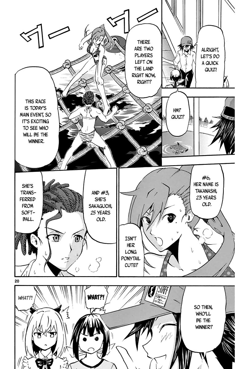 Keijo!!!!!!!! Chapter 2 page 20 - Chapter 2