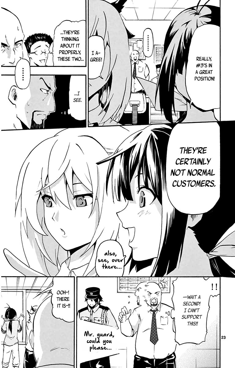 Keijo!!!!!!!! Chapter 2 page 23 - Chapter 2