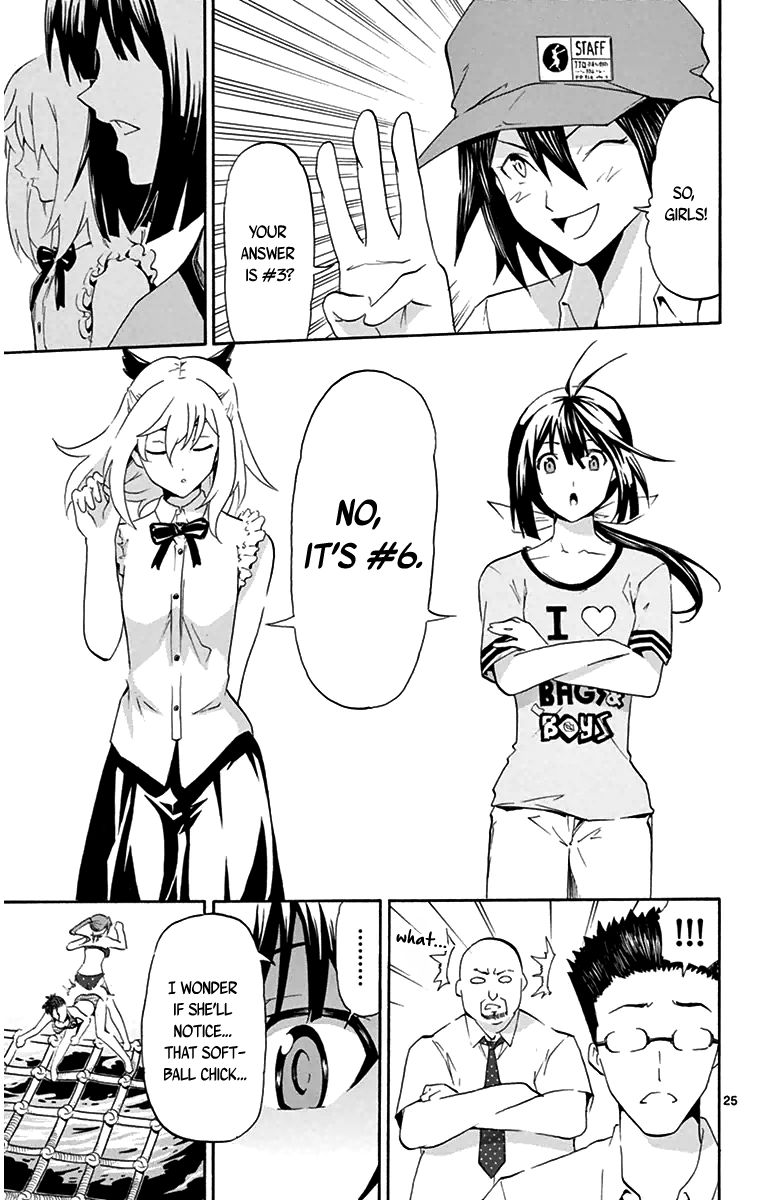 Keijo!!!!!!!! Chapter 2 page 25 - Chapter 2