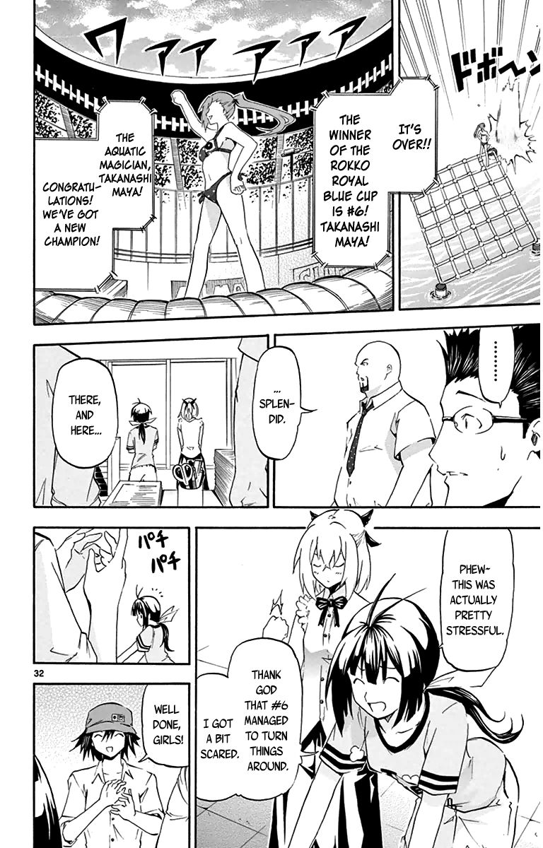 Keijo!!!!!!!! Chapter 2 page 31 - Chapter 2