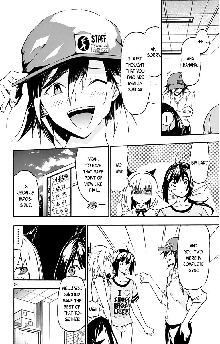 Keijo!!!!!!!! Chapter 2 page 33 - Chapter 2