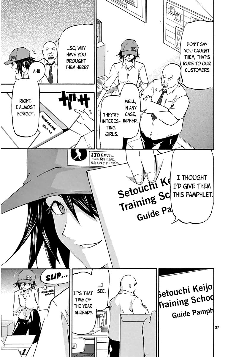 Keijo!!!!!!!! Chapter 2 page 36 - Chapter 2